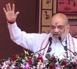 Surrender and embrace peaceful development, Home Minister Amit Shah appeals to Maoists
