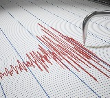 Papua New Guinea Hit by Strong Earthquake Tsunami Warning Issued