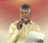 Chandrababu Naidu on Urgent Need for Population Growth in India