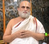 Bail Granted to Main Accused in Chilakuru Balaji Temple Priest Attack Case