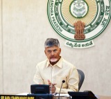 Andhra CM congratulates people for second-highest growth rate