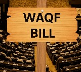 India's New Waqf Law: A Simple Explanation of the Controversy