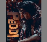 Ram Charan’s Peddi Glimpse Unveiled on Sri Rama Navami