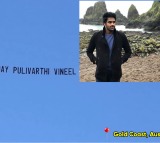 TDP MLA Pulivarthi Nani Shares Aerial Birthday Tribute for Son Vineel