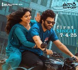 Promo of first single ‘Darsanamey’ from Sharwanand’s ‘Nari Nari Naduma Murari’ released