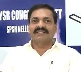 AP High Court to Hear Kakani Govardhans Bail Plea Today