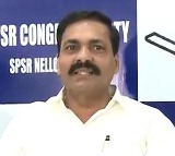 Kakanani Govardhan Reddys Brotherin Law Among Three Served Notices in Quartz Mining Case