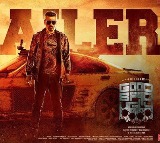 Ajith Kumar’s Good Bad Ugly Telugu Trailer Out Now