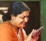 Katha Sudha Update