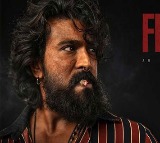 Ram Charan's 'Peddi' Glimpse Sets Sensational Record