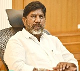 Bhatti Vikramarka Orders Withdrawal of HCU Students Cases