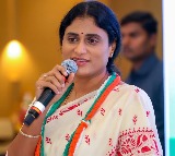 YS Sharmilas Scathing Attack on YCP