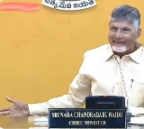 Chandrababu Naidu on Trumps Tariffs AP Shrimp Exports Hit Hard