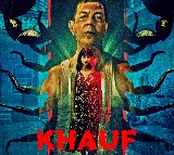 Rajat Kapoor’s nail-biting suspense horror ‘Khauf’ to release digitally on April 18