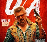 Censor Board clears Ajith’s Good Bad Ugly for release with U/A certificate