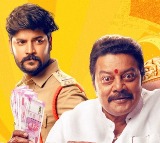 Lakshmi Kataksham Review