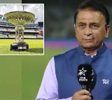 Sunil Gavaskar’s Interesting Suggestion to Team India Cricketers