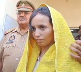 Meerut Murder Case Shocking Twist Accused Woman Pregnant