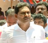 Jagan Claims Police Are Intimidating Party Workers, Vows Action if Elected