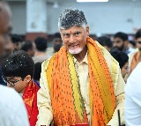 Foundation Stone for Chandrababu Naidu’s House in Amaravati to Be Laid Tomorrow