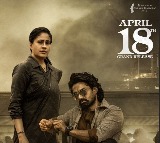 Censor Board clears Nandamuri Kalyan Ram’s 'Arjun S/O Vyjayanthi' for release with U/A certificate