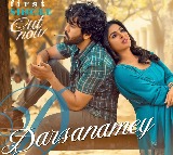 First single ‘Darsanamey’ from Sharwanand’s ‘Nari Nari Naduma Murari’ released