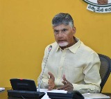 AP CM Chandrababu Naidu Orders Speeding Up Grievance Redressal