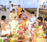 Chandrababu Naidus New House Groundbreaking Ceremony in Amravati