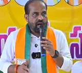 Andhra Minister Calls Revanth Reddy an Incompetent Chief Minister