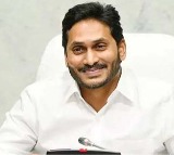 YS Jagan Meets Kurnool District Leaders Today