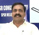 Police Issue Lookout Notice for Kakani Govardhan Reddy in Illegal Mining Case