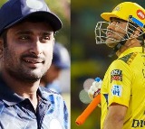 Ambati Rayudu Defends Thala Dhoni Support