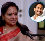 “Jagan Is a True Fighter”: MLC Kavitha’s Striking Comments Spark Buzz