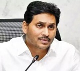 Jagan Makes Another Sensational Statement Against Police
