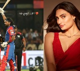 Athiya Shetty showers love on hubby KL Rahul: 'This guy, Uff'