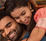 Akkada Ammayi Ikkada Abbayi Movie review