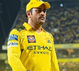 MS Dhoni Set to Break His Own Record as Captain