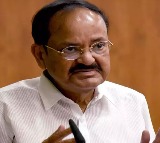 Venkaiah Naidu's Suggestion to Telangana Government