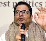 Prashant Kishors Remarks on Nitish Kumars Future