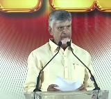 Chandrababu Warns Against Character Attacks on Women, Promises Strict Action