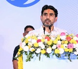 Nara Lokesh I Didnt Know You You Didnt Know Me
