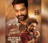 'Arjun S/O Vyjayanthi' Pre-Release Event Set for April 12 with Jr NTR as Guest