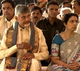 Chandrababu Naidu Attends Ontimitta Sitarama Kalyanam with Wife Bhuvaneshwari