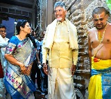CM Chandrababu Naidu Attends Sita Rama Kalyanam at Ontymitta