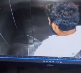 Disgusting Act in Lift by This Man Shocks Everyone… Viral Video!