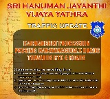 Traffic Curbs in Hyderabad Due to Hanuman Jayanti Rally and IPL Match