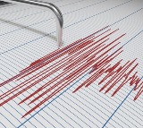 Major Earthquake Strikes Pakistan; Felt in Jammu and Kashmir