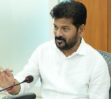 Bhu Bharati to Be Implemented from the 14th of This Month: Chief Minister Revanth Reddy