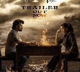 'Arjun S/O Vyjayanthi' Trailer Released!