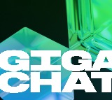 GigaChat 2.0: Powerful neural network assistant now available to all users